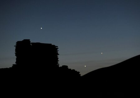 Meteor Shower Strikes As Venus Meets Mercury: The Night Sky This Week