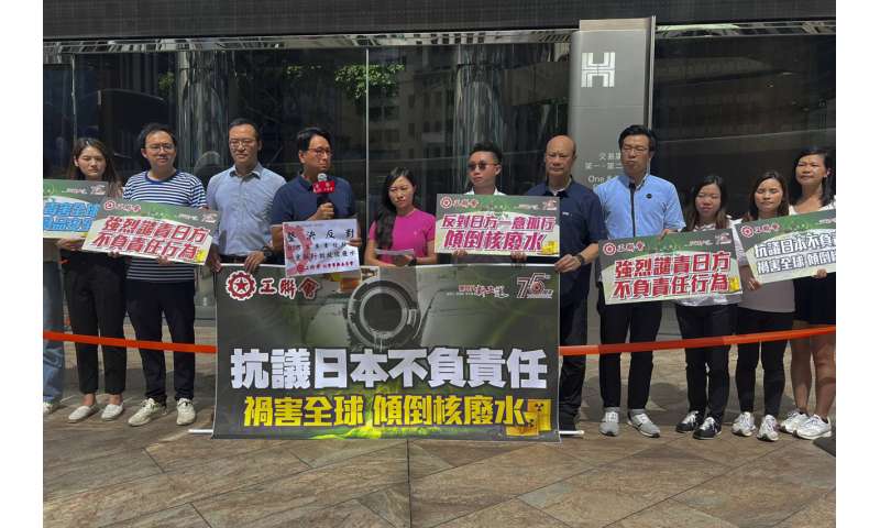 Events at Fukushima Daiichi nuclear plant since the 2011 earthquake, tsunami and nuclear disaster