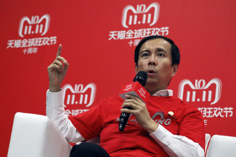 Former CEO of China’s Alibaba quits cloud business in surprise move during its leadership reshuffle