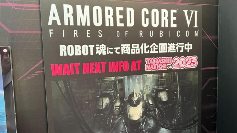 Bandai Spirits Has ‘Armored Core VI’ Toys On The Way