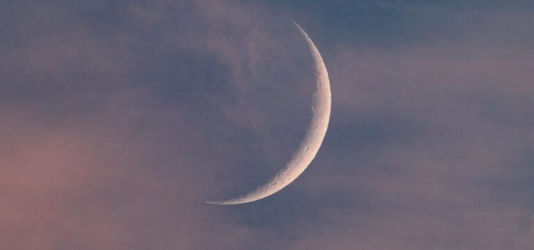 Watch The Moon Grow As ‘Shooting Stars’ Fall: The Night Sky This Week