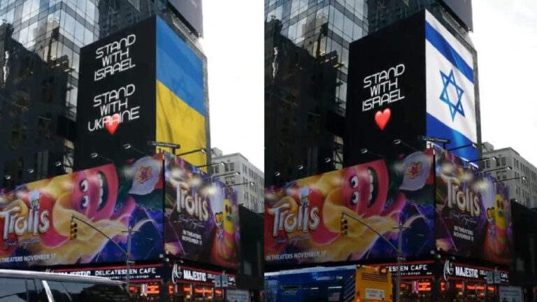 Viral Video Of Billboard Replacing Ukraine With Israel Support Is Fake