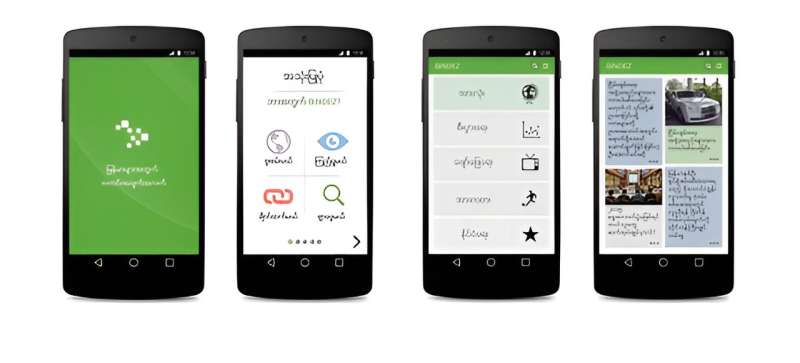 Bindez Myanmar Private Beta Version (August 2014 to January 2015). Credit: GSMA Mobile for Development Impact Report 2015 Navigating algorithmic bias amid rapid AI development in Southeast Asia