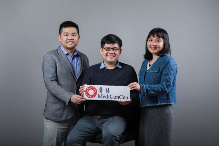 Hong Kong Startup Raises $6.85 Million Series A For Blockchain-Powered Insurance Claims