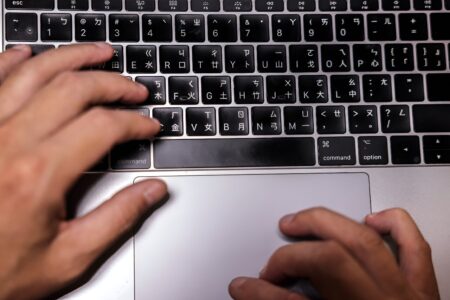 Massive leak shows Chinese firm hacked foreign govts, activists: analysts