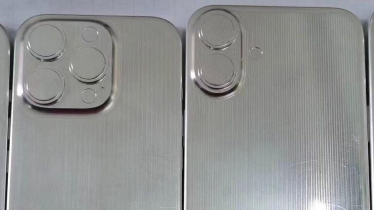 Apple iPhone 16 Pro Models Exposed In New Leak